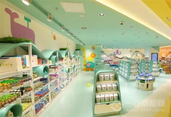 ofb-only for bab母婴店