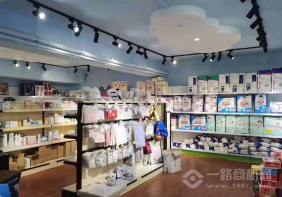 ofb-only for bab母婴店