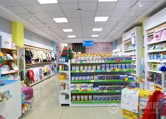 鼎爱母婴生活馆