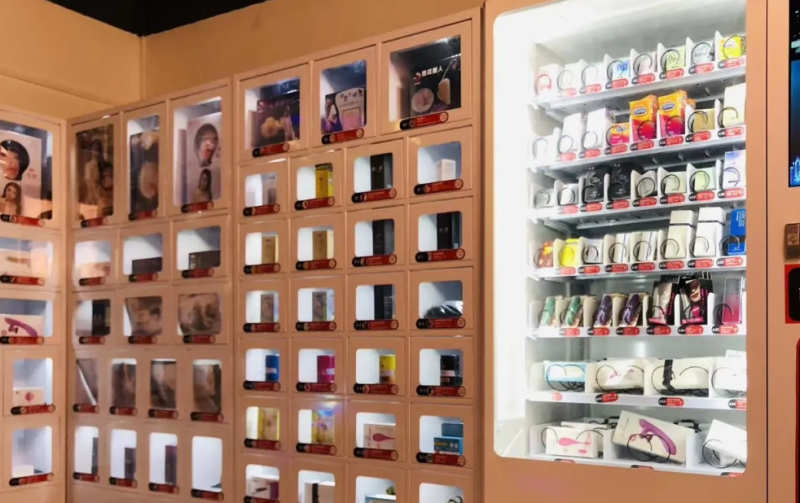 五十度灰成人用品