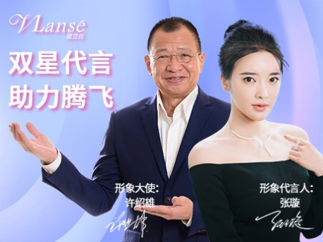 小资生活 小资生活