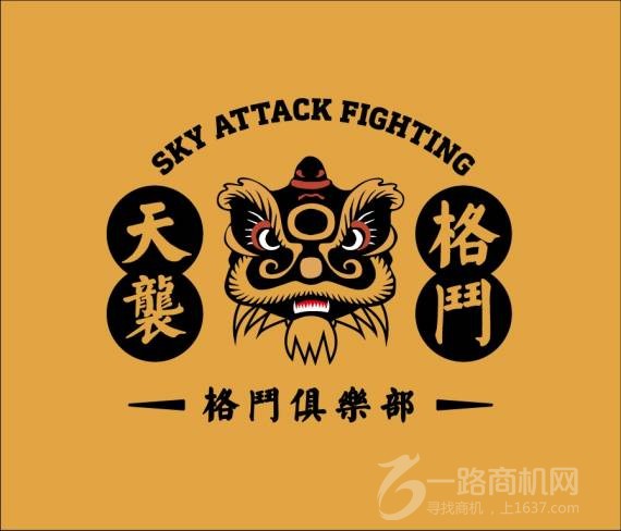 天袭格斗俱乐部