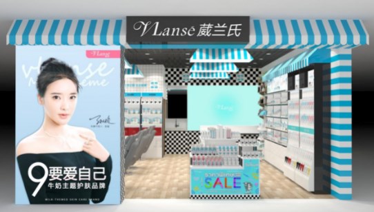 小资生活加盟 小资生活加盟