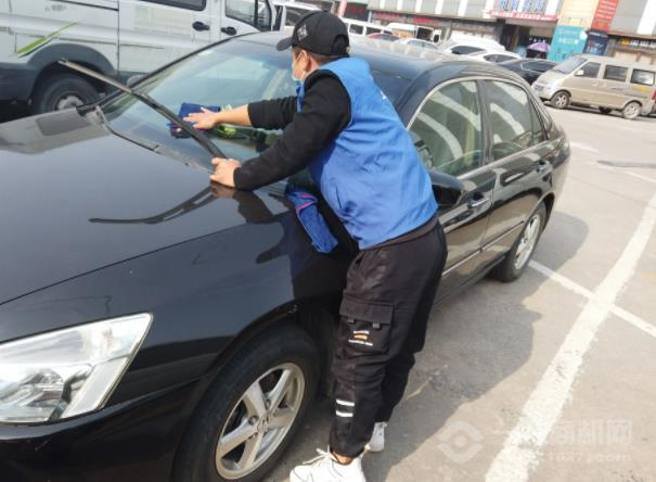 星硕科技上门洗车