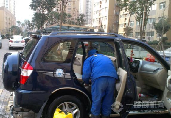 星硕科技上门洗车