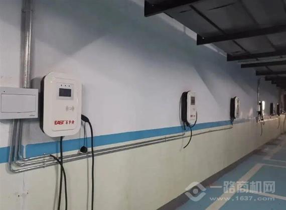 易事特EAST充电桩