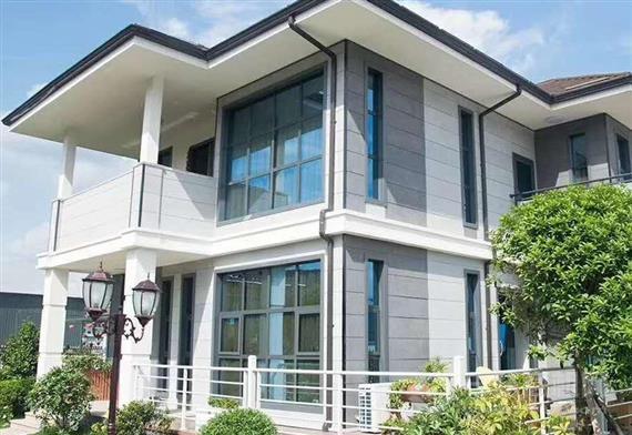 远大美宅轻钢别墅