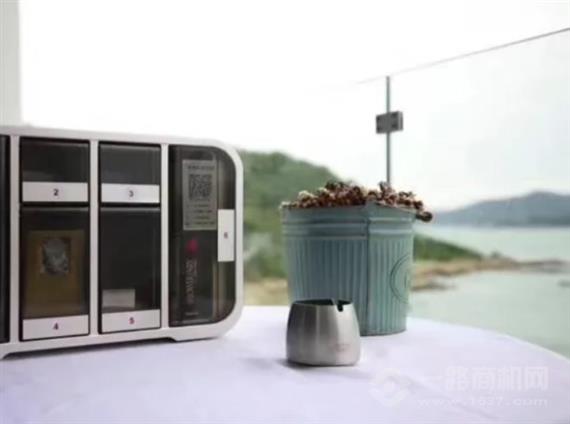 啵啵趣酒店无人售后机