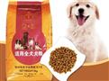 皇尊狗粮