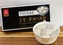 三雪汤圆