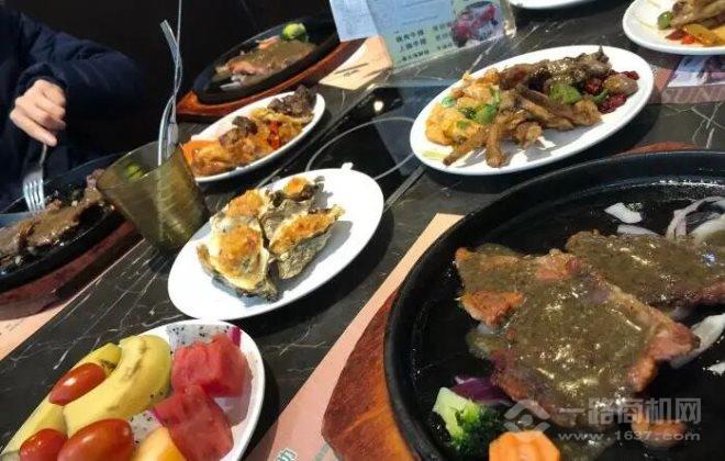 阿利与艾德炭烤麻里牛排海鲜