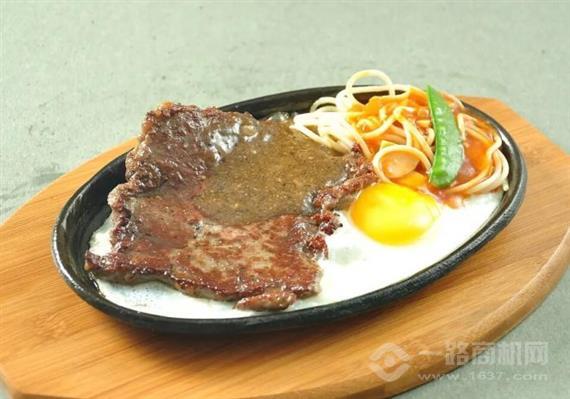 吉多利自助牛排