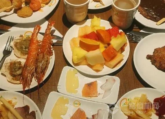 德晟客牛排自助