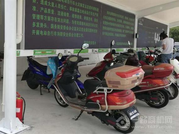 来充电动车充电站