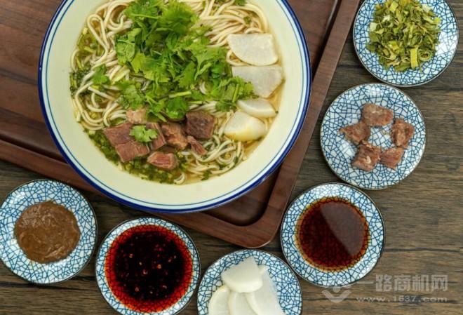 伊香齋面館