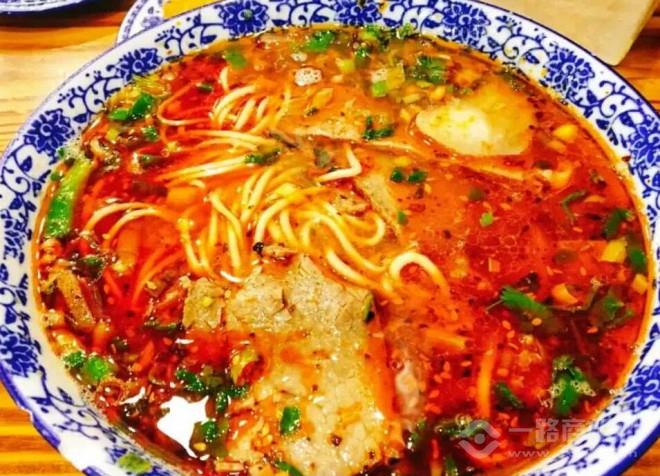 伊香齋面館