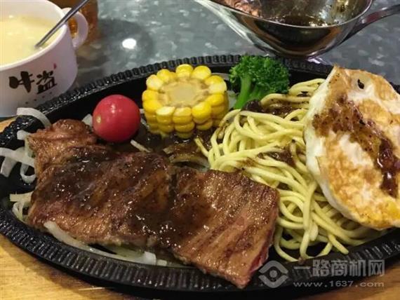 牛盗台湾夜市牛排