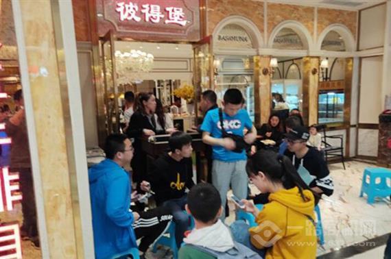 彼得堡海鲜牛排