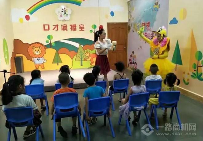 优格少儿口才加盟 优格少儿口才加盟