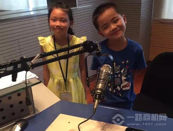 智狼邦演讲口才