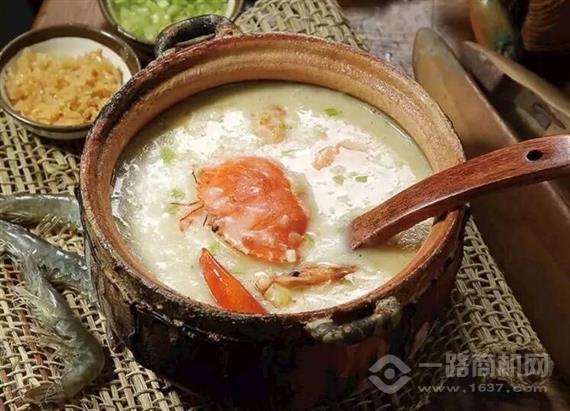 红珊瑚海鲜粥城