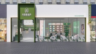 品鑒新滋養(yǎng)