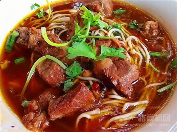 井汤牛肉面