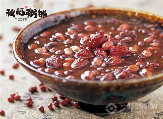 秋稻粥铺