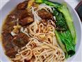井汤牛肉面
