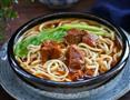 井汤牛肉面