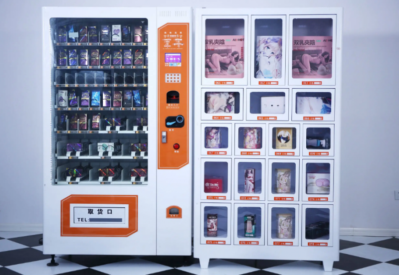 合欢堂成人用品 合欢堂成人用品