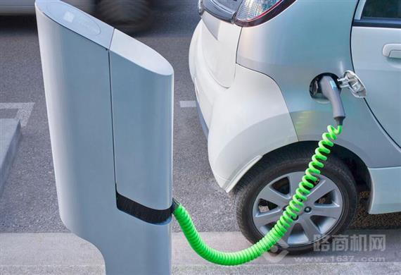 天元电动汽车充电桩