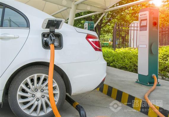 天元电动汽车充电桩