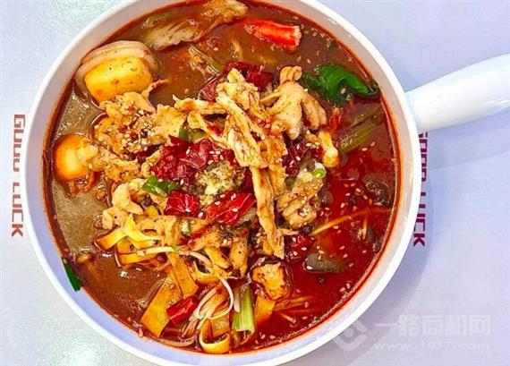 皇川椒水煮肉片