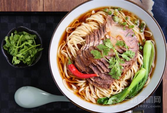 萨达姆牛肉面