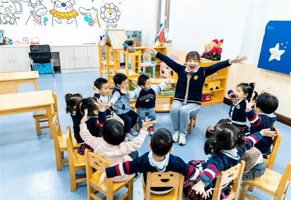 曼迪国际托育中心