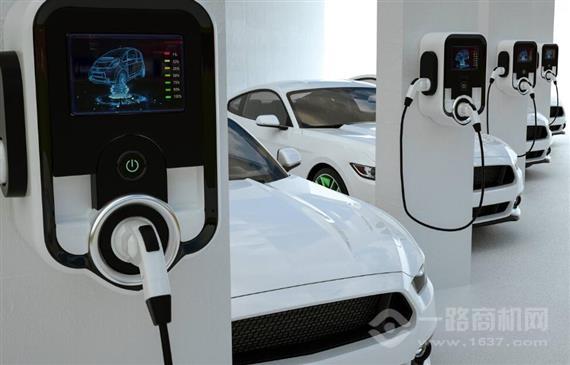 天元电动汽车充电桩