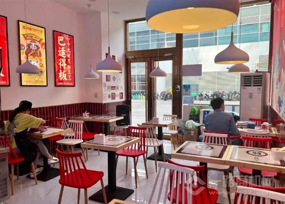 皇川椒水煮肉片