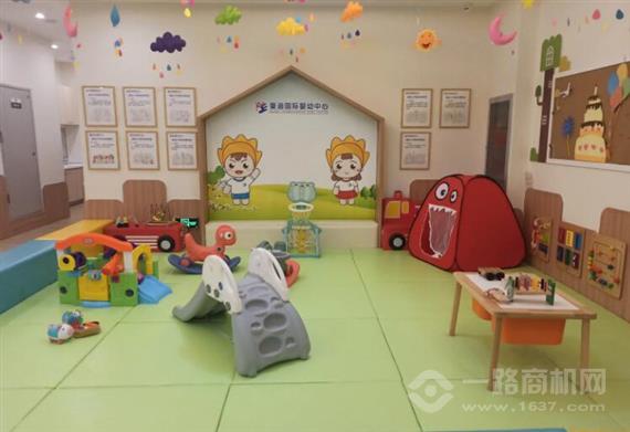 曼迪国际托育中心