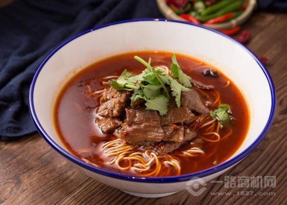 全麦道周氏牛肉面