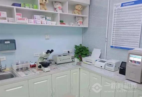 宠物康宠物医院