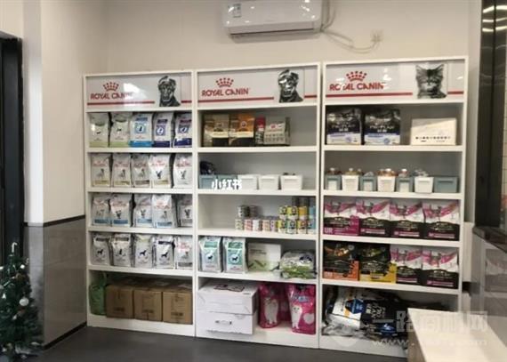 宠物康宠物医院