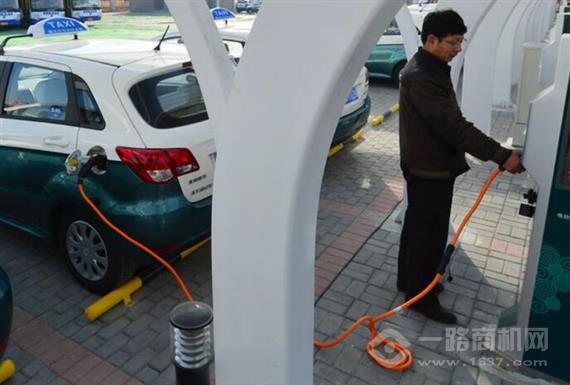 天元电动汽车充电桩