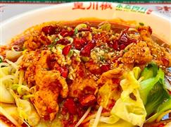 皇川椒水煮肉片