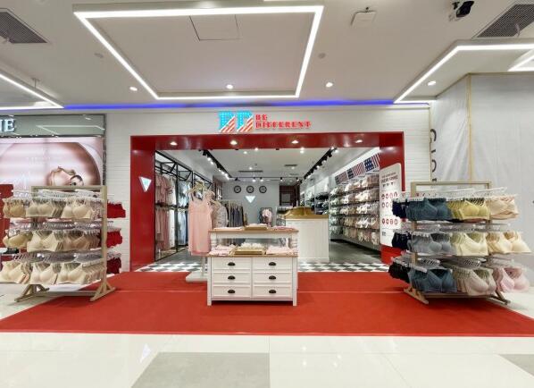 BD美式摩登內(nèi)衣加盟 BD美式摩登內(nèi)衣加盟