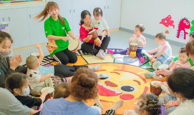 好晴朗早教托育家庭中心