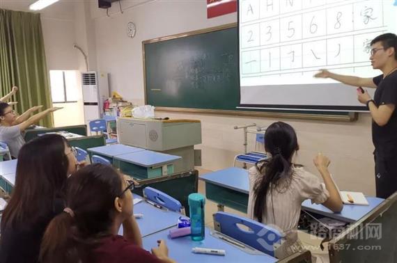 诚敬仁书法培训