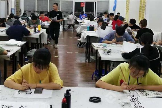 诚敬仁书法培训