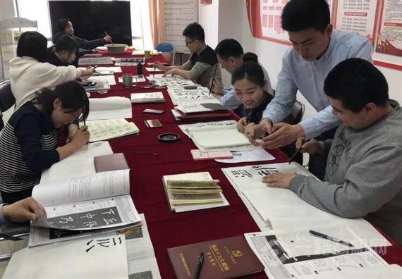 诚敬仁书法培训