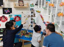 好晴朗早教托育家庭中心